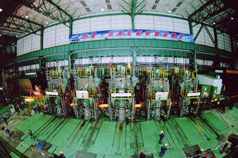 通鋼型鋼連軋改造工程